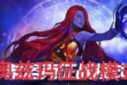 真舅舅最后一次爆料视频,最新爆料视频深度解析