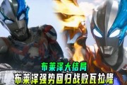 布莱泽最新爆料,揭秘娱乐圈惊人内幕