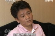 天涯爆料邹勇简介视频,揭秘邹勇简介视频背后的故事