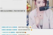 阳江辣妈爆料视频播放,揭秘辣妈日常与育儿心得