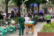 南宁爆料网友事件最新进展,真相逐步浮出水面