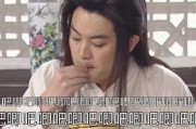 娱乐吃瓜赵小涵是谁,她是如何成为吃瓜界的佼佼者的？