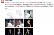 娱乐圈吃瓜网友微博,揭秘明星幕后故事，揭秘娱乐圈真相