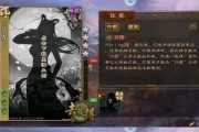 三国杀爆料最新,神秘英雄登场，战局风云再起！