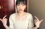 郭瀚宇前女友爆料视频大全,揭秘情感纠葛背后的真相