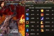 最新神话爆料网站大全图片,探寻最新神话爆料网站大全的奇幻世界