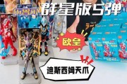 布鲁可4弹最新爆料官方,揭秘神秘角色与剧情高潮！”