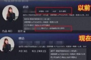 博主爆料陆文臣视频,博主爆料视频背后的惊人真相