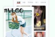 云瑾视频爆料大全最新下载,最新下载内容深度解析