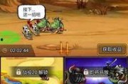 颖宝防线爆料视频下载手机版,揭秘幕后真相