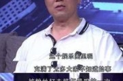 卓伟爆料陈庭威了吗视频,陈庭威涉嫌重大事件，视频揭露惊人真相