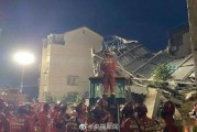 泗阳八卦爆料事件最新情况,最新进展揭秘，真相逐渐浮出水面