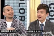 吉哥爆料视频在线观看全集,热点事件背后的真相