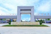 贺州学院新瓜最新爆料视频,独家爆料校园风云录