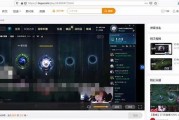 闫爽真实爆料视频大全最新,揭秘娱乐圈不为人知的幕后真相