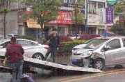 同城车祸最新爆料网,惊心动魄的生死瞬间！