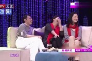 丁志诚刘蓓爆料了吗视频,揭秘娱乐圈幕后真相