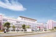 九江妇幼保健院爆料新闻,揭露医疗乱象，关注母婴安全