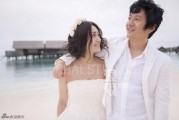 刘芸爆料婚礼视频合集,甜蜜瞬间回顾