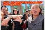 湖南女子爆料新闻视频,揭露惊人内幕，引发社会关注