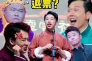 少班主圈内爆料怎么办啊,如何应对网络传闻
