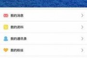 爆料行业视频大全下载,下载攻略与热门资源盘点