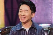 杨迪爆料醒法视频大全下载,醒法视频大全下载全攻略