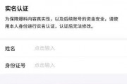 生活爆料怎么赚钱的呢视频,揭秘如何通过短视频赚钱的秘诀