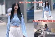 抖音所有网红吃瓜视频,揭秘娱乐圈幕后风云