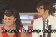 麻浦兄妹爆料视频,真实事件背后的惊人真相
