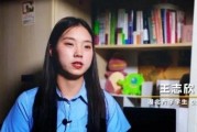 王百万网红爆料视频,视频背后惊人内幕大曝光！