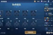 王者荣耀爆料新状态视频,神秘角色首度亮相，技能亮点抢先看！