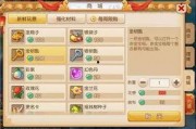 手游cd最新爆料视频,揭秘神秘新玩法与角色曝光