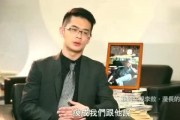 采访儿子爆料父亲的视频,视频爆料引发热议