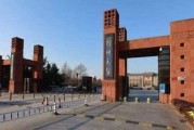 郑州大学城爆料事件视频,真相与争议交织的校园风云