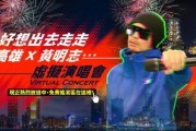 独家爆料娱乐前线,娱乐前线揭秘明星幕后故事