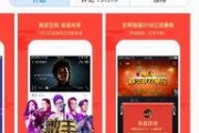 爆料视频赢奖金怎么算,轻松赚取额外收益