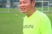 徐江足球爆料事件视频,揭秘背后真相与争议