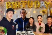 张艺谋老婆爆料视频播放,揭秘导演背后的家庭生活