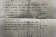 欧莱最新爆料是真的吗视频,视频真实性揭秘