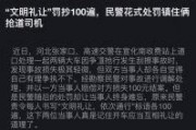 豫视频爆料热线,揭秘幕后真相，守护网络正义