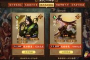 全民三国杀精彩爆料视频,揭秘全新爆料，精彩视频抢先看！