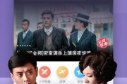 老板爆料明星视频大全下载,明星视频大全独家下载揭秘