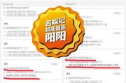 八卦日报最新爆料,娱乐圈惊天大事件幕后真相曝光