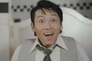 香港娱乐八卦视频爆料,明星幕后故事大揭秘！
