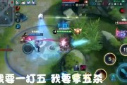 王者爆料小鲁班视频大全,小鲁班视频大全，揭秘技能与战术解析