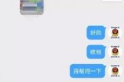 上热门网友爆料视频,揭秘热门事件幕后真相