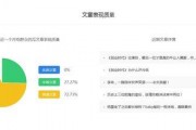百家号娱乐吃瓜客,百家号娱乐吃瓜客带你领略幕后风云