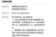 二游最新爆料消息,神秘新游即将上线，内含独家彩蛋与惊喜！