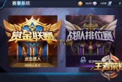 最新赏金爆料网站下载,揭秘神秘任务与丰厚回报